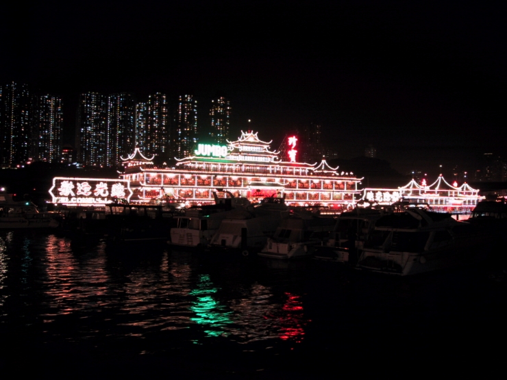 Aberdeen Harbour Hong Kong