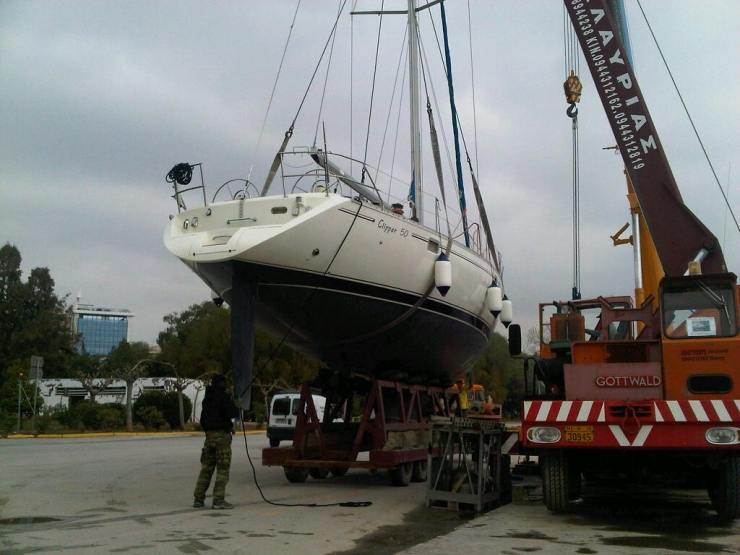 2011 Yacht Launch