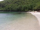 Chatham Bay, Union Island, The Grenadines