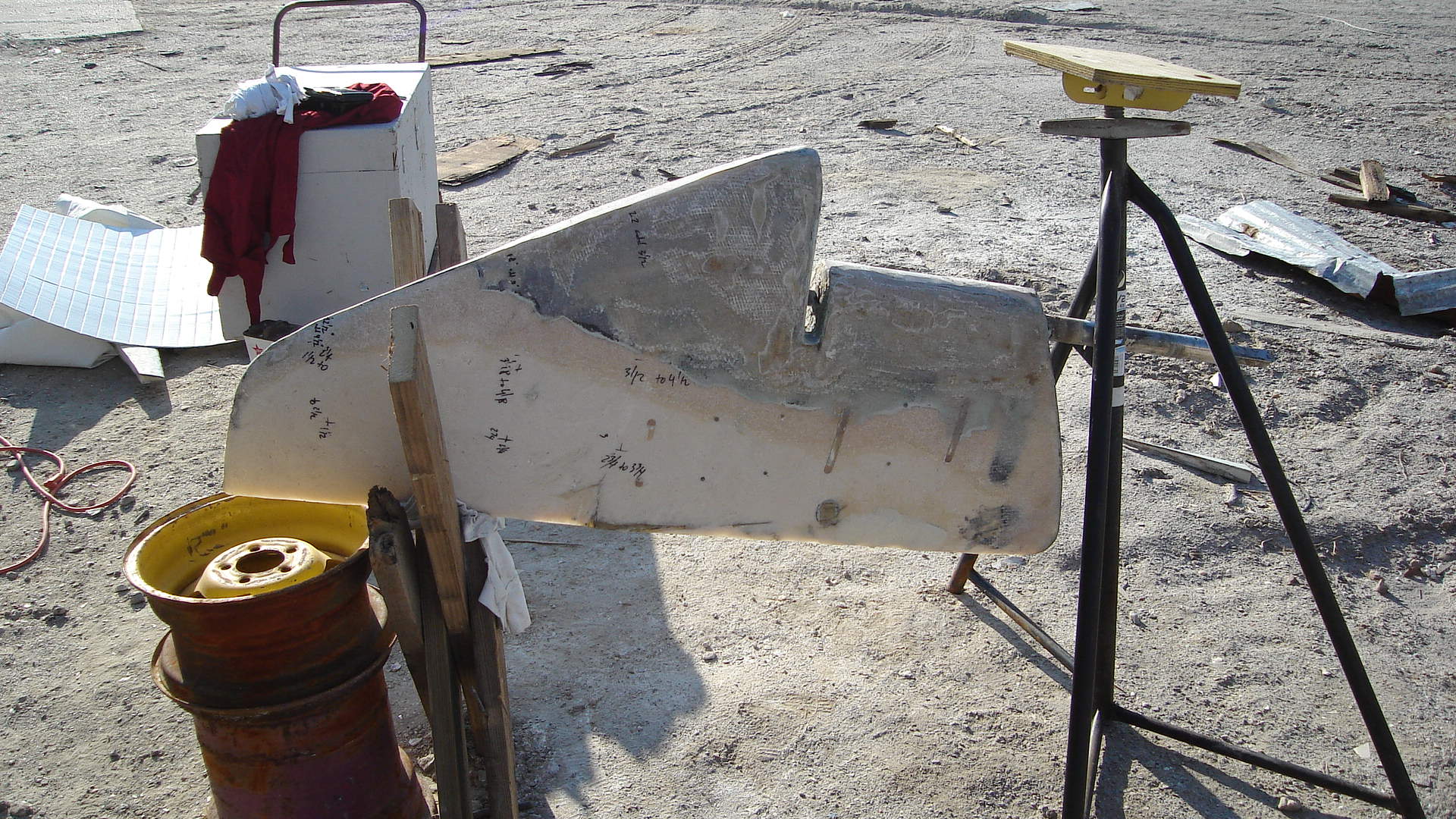 Original Rudder Stripped Out