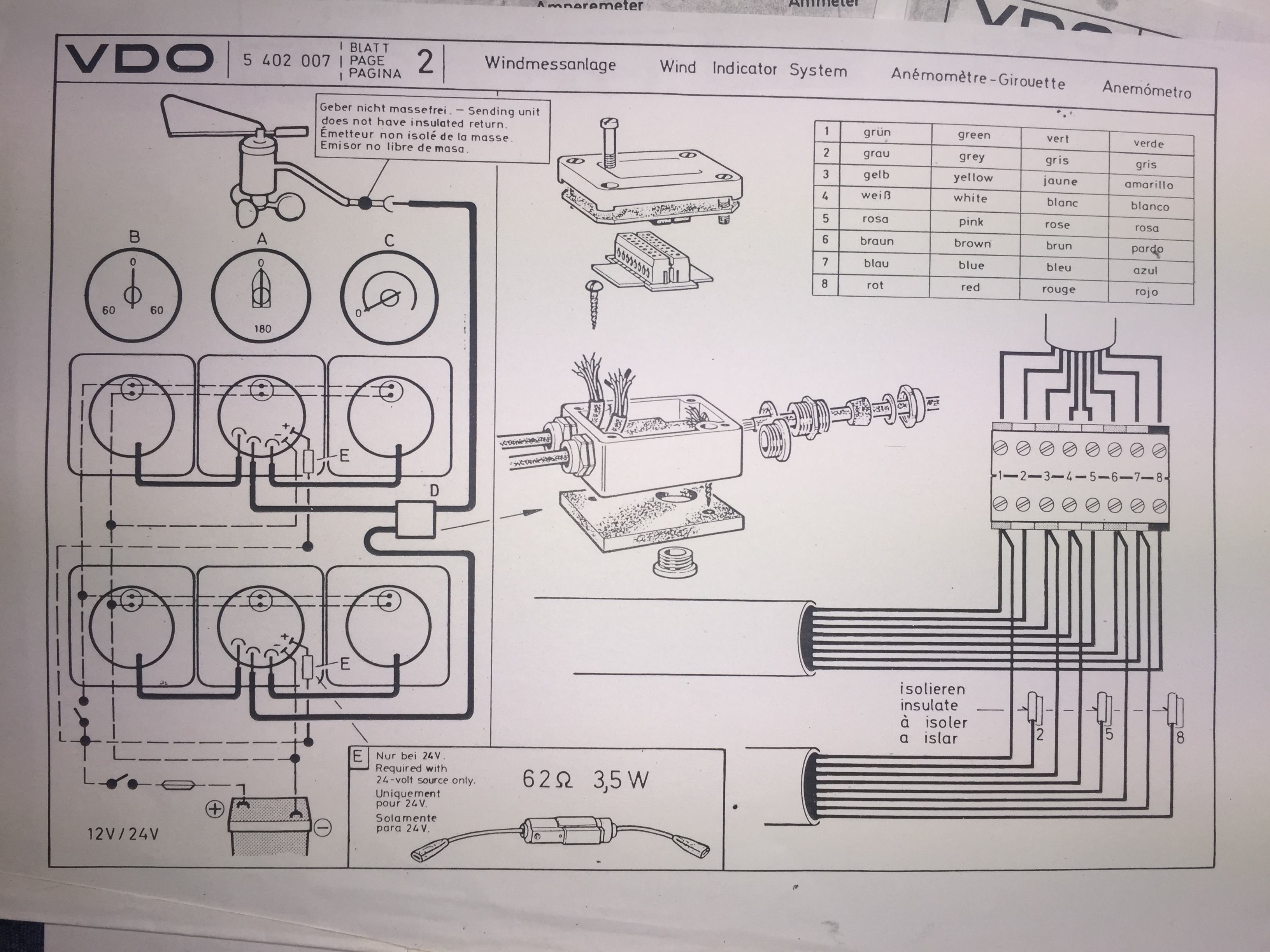 Vdo Wind 1