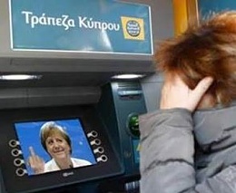 Click image for larger version

Name:	Greek ATM's.jpg
Views:	984
Size:	16.8 KB
ID:	104861