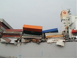 Click image for larger version

Name:	overboard-containers.jpg
Views:	1020
Size:	30.7 KB
ID:	1058