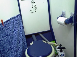 Click image for larger version

Name:	toilettes-apre_s.JPG
Views:	684
Size:	234.0 KB
ID:	106200