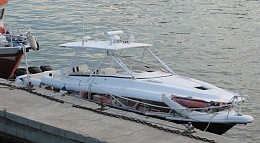 Click image for larger version

Name:	boat-explosion17.jpg
Views:	178
Size:	36.7 KB
ID:	106612