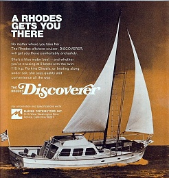 Click image for larger version

Name:	Rhodes Discoverer 44, ps.jpg
Views:	481
Size:	112.4 KB
ID:	108353
