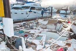 Click image for larger version

Name:	boat-explosion4.jpg
Views:	151
Size:	43.1 KB
ID:	110786