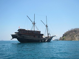 Click image for larger version

Name:	Indonesian 17th century style vessel.jpg
Views:	520
Size:	68.8 KB
ID:	113688