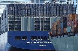 Click image for larger version

Name:	Largest Container Ship in World 2.jpg
Views:	654
Size:	195.8 KB
ID:	115888