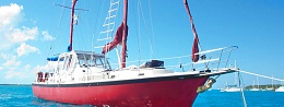 Click image for larger version

Name:	1974-pilothouse-gulfstar-ms53.jpg
Views:	721
Size:	61.4 KB
ID:	118100