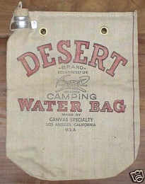 Click image for larger version

Name:	desert water bag2.jpg
Views:	669
Size:	18.8 KB
ID:	12201