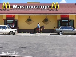 Click image for larger version

Name:	Horse in McDonald Drive-through.jpg
Views:	929
Size:	45.8 KB
ID:	122786