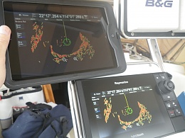 Click image for larger version

Name:	Raymarine display on iPad-radar.jpg
Views:	477
Size:	198.8 KB
ID:	124557