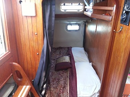 Click image for larger version

Name:	aft cabin looking down.jpg
Views:	682
Size:	416.9 KB
ID:	132099