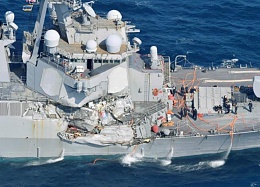 Click image for larger version

Name:	USS Fitzgerald.jpg
Views:	2417
Size:	56.8 KB
ID:	150021