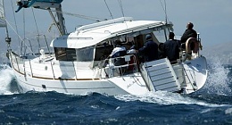 Click image for larger version

Name:	Dufour Atoll 43 sailing stern.jpg
Views:	475
Size:	31.9 KB
ID:	150101