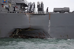Click image for larger version

Name:	uss mccain.jpg
Views:	394
Size:	64.2 KB
ID:	154484