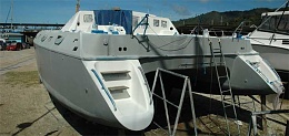 Click image for larger version

Name:	upside-down-catamaran-two.jpg
Views:	905
Size:	31.7 KB
ID:	155532