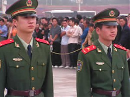 Click image for larger version

Name:	2006172232134 Chinese Army.jpg
Views:	495
Size:	11.0 KB
ID:	1651