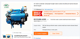 Click image for larger version

Name:	32hp engine.PNG
Views:	160
Size:	243.7 KB
ID:	165866