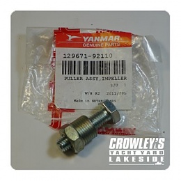 Click image for larger version

Name:	Yanmar Puller.jpg
Views:	163
Size:	26.4 KB
ID:	183553