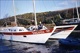 Click image for larger version

Name:	Tangaroa IV -1_disp800.jpg
Views:	129
Size:	98.7 KB
ID:	186450