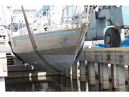 Click image for larger version

Name:	Alu hull.jpg
Views:	199
Size:	72.1 KB
ID:	188512
