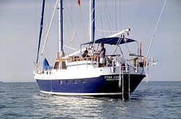 Click image for larger version

Name:	1ac Stern boarding.JPG
Views:	77
Size:	91.0 KB
ID:	190058