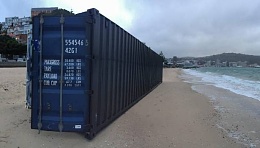 Click image for larger version

Name:	Oriental Bay Container.jpg
Views:	204
Size:	22.1 KB
ID:	191695