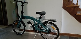 Click image for larger version

Name:	CitizenBike.jpg
Views:	77
Size:	302.9 KB
ID:	200934