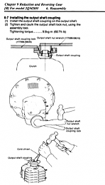 Click image for larger version

Name:	2QM20 ransmission.png
Views:	156
Size:	88.7 KB
ID:	211353