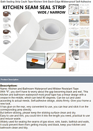 Click image for larger version

Name:	Screenshot_2020-08-27 Bath Sealing Strip Caulk Tape Kitchen Sink Basin Edge Mildew-proof Self-Ad.png
Views:	95
Size:	372.5 KB
ID:	222086