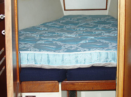 Click image for larger version

Name:	Mattress in place.jpg
Views:	185
Size:	42.8 KB
ID:	224547