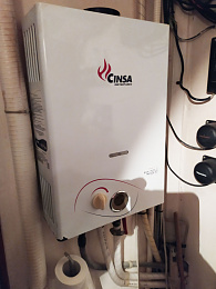 Click image for larger version

Name:	Cinsa Water Heater-223932.jpg
Views:	51
Size:	394.6 KB
ID:	225663