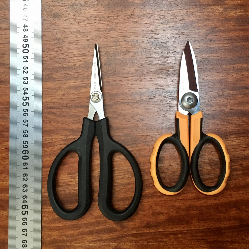 Kitchen Shears - The Boat Galley