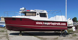 Click image for larger version

Name:	Boat Side Photo_CROPPED_With Wording.jpg
Views:	32
Size:	152.0 KB
ID:	230079