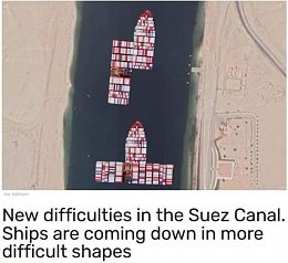 Click image for larger version

Name:	suez.jpg
Views:	67
Size:	63.9 KB
ID:	236663