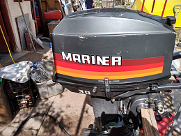Click image for larger version

Name:	Mariner 1.jpg
Views:	70
Size:	443.1 KB
ID:	245710