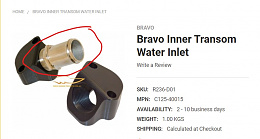 Click image for larger version

Name:	brass water inlet .jpg
Views:	144
Size:	54.6 KB
ID:	247442