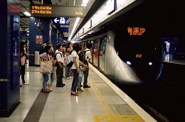 Click image for larger version

Name:	HK-Shatin-Train Arriving.jpg
Views:	63
Size:	414.9 KB
ID:	247609