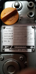 Click image for larger version

Name:	Yanmar 1.jpg
Views:	55
Size:	64.4 KB
ID:	267557
