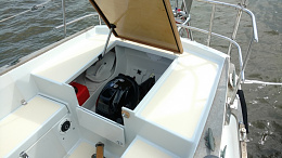 Click image for larger version

Name:	A outboard well.jpg
Views:	13
Size:	120.1 KB
ID:	273516