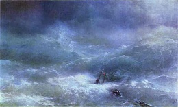 Click image for larger version

Name:	Aivazovsky The Billow.JPG
Views:	719
Size:	22.4 KB
ID:	27613