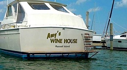 Click image for larger version

Name:	amys wine house.jpg
Views:	603
Size:	81.2 KB
ID:	30806