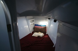 Click image for larger version

Name:	front cabin.JPG
Views:	294
Size:	308.5 KB
ID:	33439