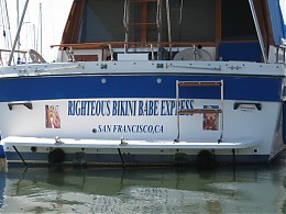 Click image for larger version

Name:	Boat 005.jpg
Views:	797
Size:	197.0 KB
ID:	3747