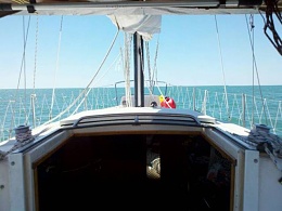 Click image for larger version

Name:	leilani companionway view.jpg
Views:	352
Size:	31.3 KB
ID:	42837