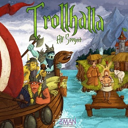 Click image for larger version

Name:	Trollhalla.jpg
Views:	203
Size:	52.5 KB
ID:	48330