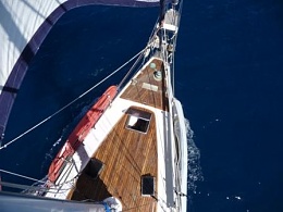 Click image for larger version

Name:	foredeck.JPG
Views:	260
Size:	37.5 KB
ID:	49194