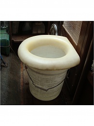 Click image for larger version

Name:	Bucket.jpg
Views:	226
Size:	324.5 KB
ID:	66212